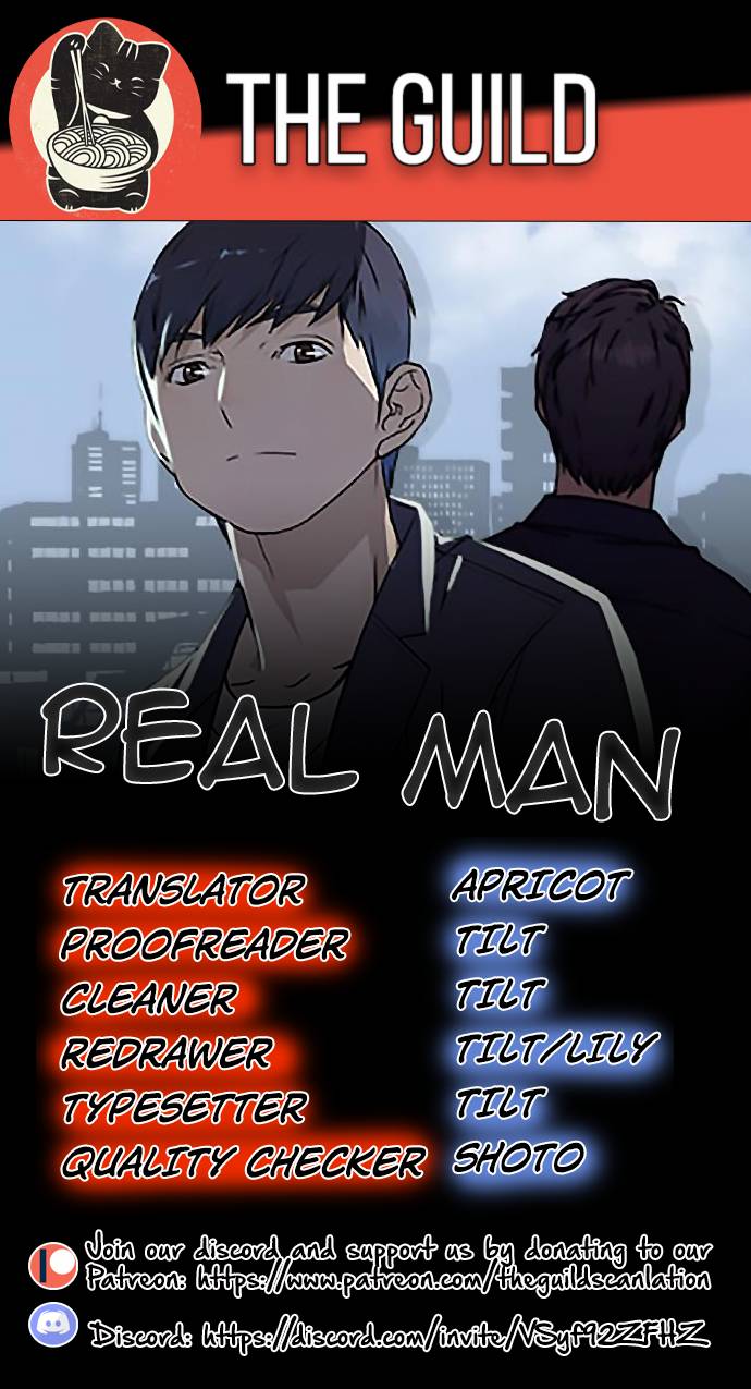 Real Man Chapter 16 1